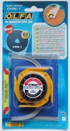 images/productimages/small/prym chenille cutter.jpg